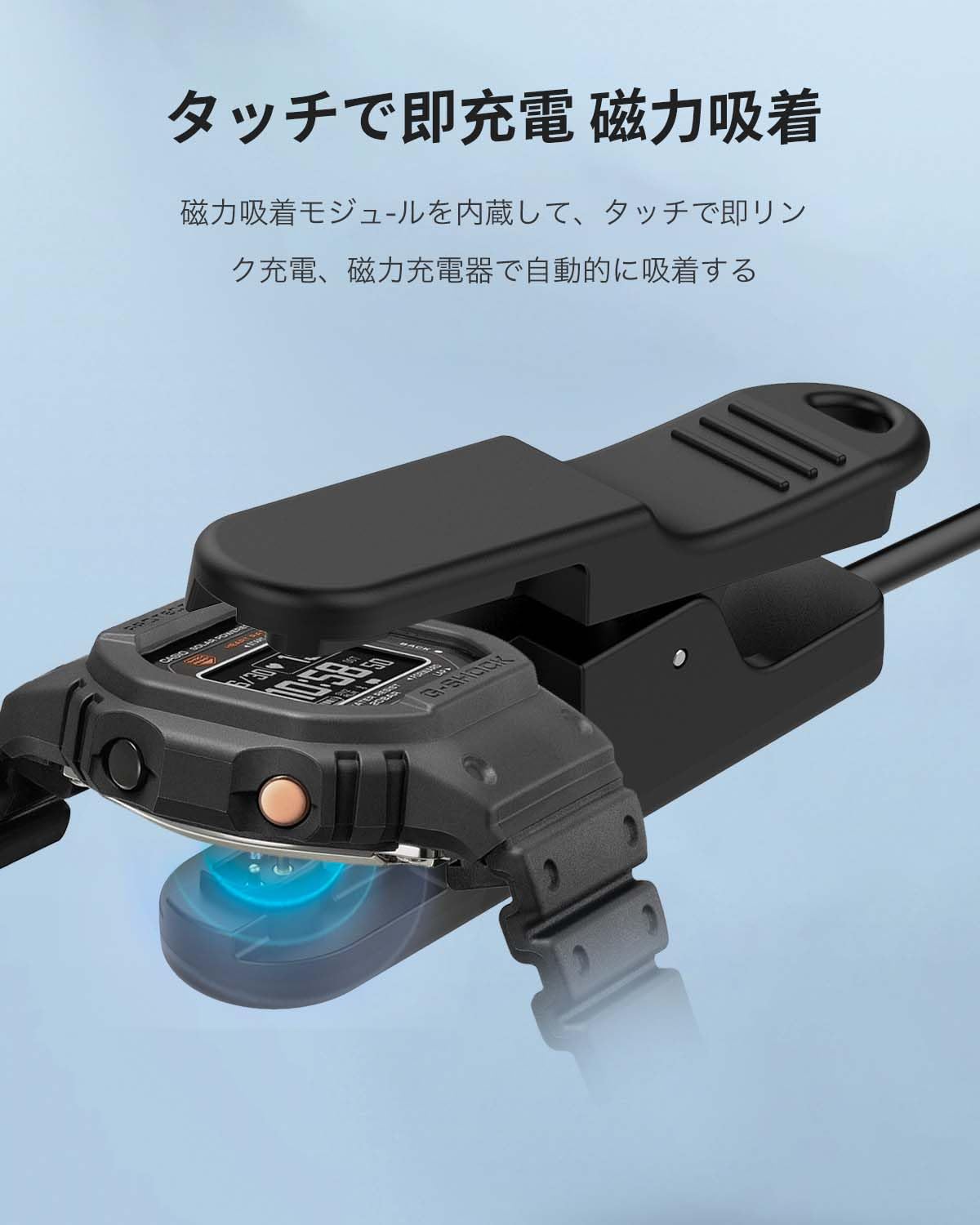 Amazon.co.jp: Casio 対応 スマートウォッチ 充電ケーブル 充電